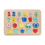 PTC625 - Puzzle cu cifre si forme din lemn - Petit Collage